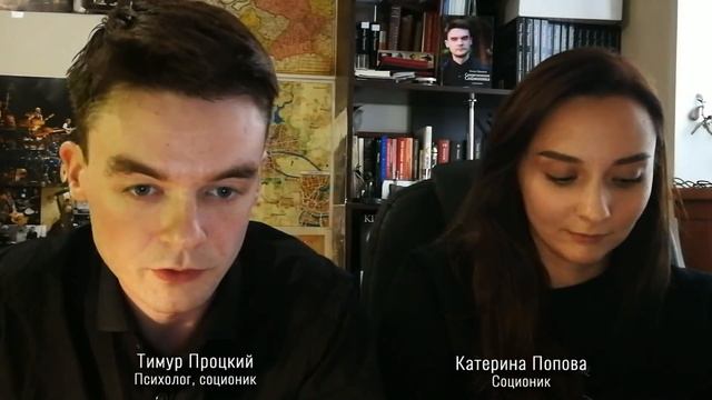 2Ф. Подробно про Путеводитель. Как избежать ошибок в типировании