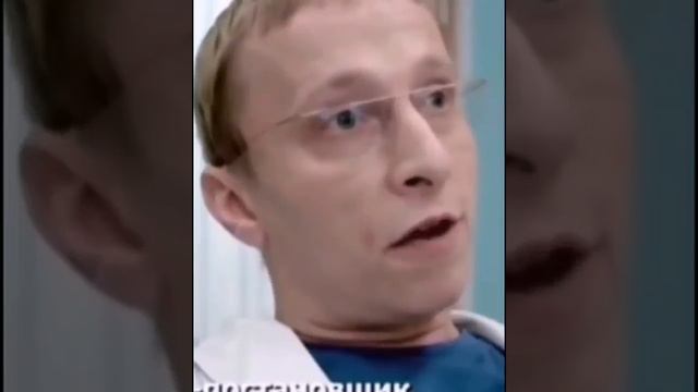 Устное собеседование смотреть онлайн