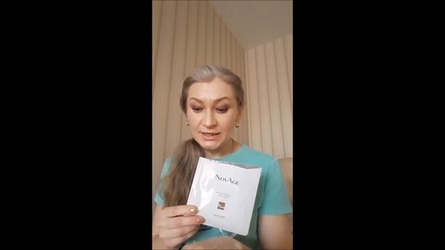 МаскаМарафон Волшебнаямаска День 3#маскамарафон #омоложениелица
