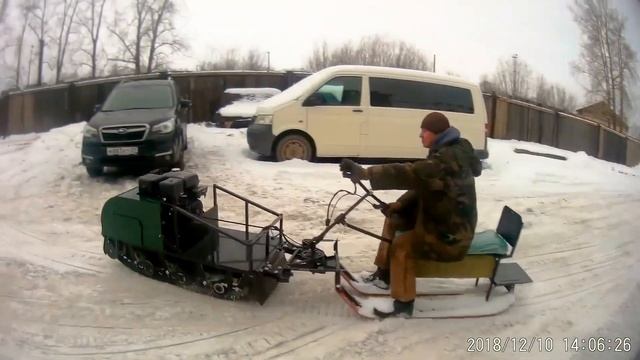 Мотобуксировщик ДРУГ Рабочий материал