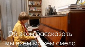 Для самых маленьких! Гимн дружбы из м/ф Лунтик. Выпуск каждую неделю.