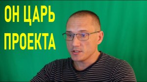 Что должен знать и что делает ГИП по объекту рассказываем за 5 минут | Профессия ГИП