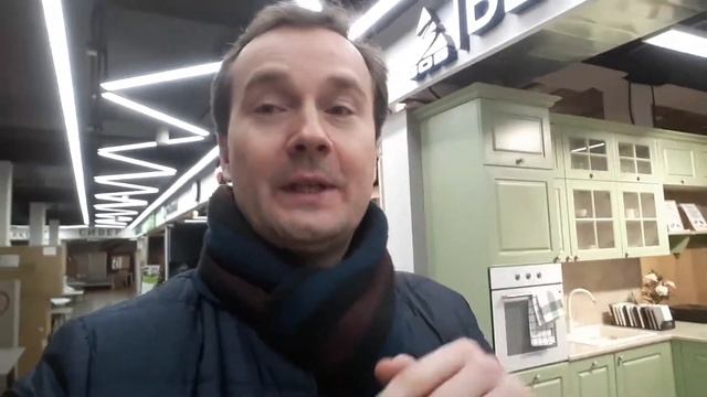 "Мебель Park" в БП "Румянцево" в Москве" - мебельный центр будущего. Мебель. Партнерство. Диалог #3