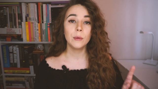 Мастер и Маргарита: смыслы и мистика