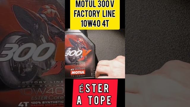 Motul 300V  FACTORY LINE  10W40  4T