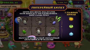 как получить скелетыкву