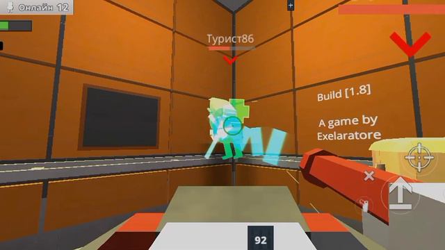 Есть люди которые в это играют??? смотреть онлайн