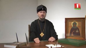 Ефросинья Полоцкая