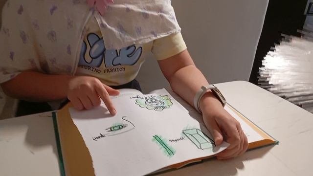 Гермиона Грейнджер и зелëная луна