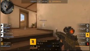 fRONZES легендарный момент!!