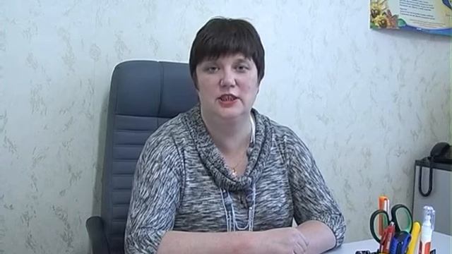 Стоматологическая поликлиника №2