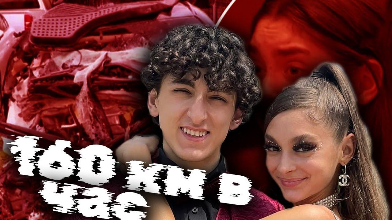 ДЬЯВОЛ НОСИТ ПРАДА - смотреть видео онлайн от «Записки Ричарда» в ...