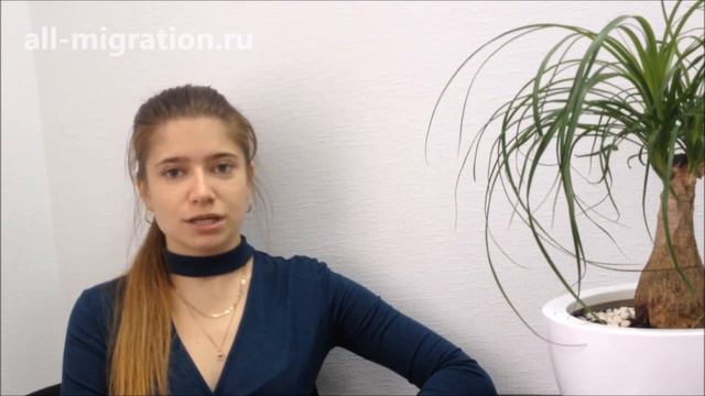 Как получить ВНЖ в Санкт-Петербурге? смотреть онлайн