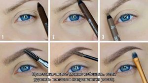 Как накрасить брови карандашом: пошагово