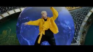 Black Star - Ракета