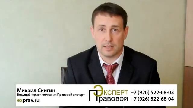 Как подготовить и подать исковое заявление в арбитражный суд смотреть онлайн