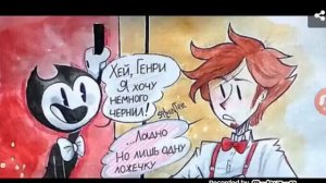 Комиксы "Бенди и чернильная машина" №3.