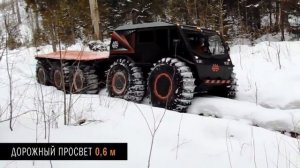 Вездеход Шерп 10 выходит из воды на лёд с полной загрузкой!