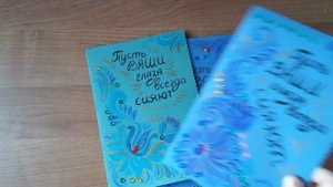 Открытки ко Дню пожилого человека