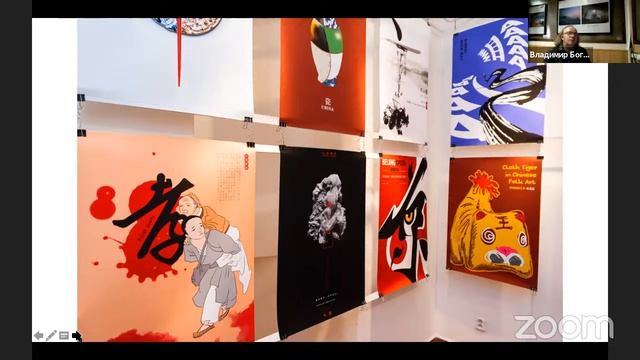 Ленка Сикорова о Виртуальной биеннале в Праге смотреть онлайн