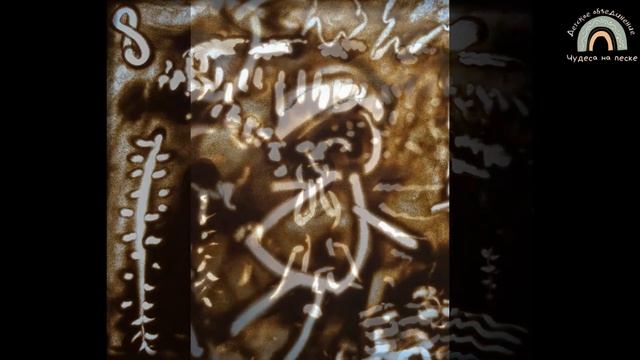 Федорино горе смотреть онлайн