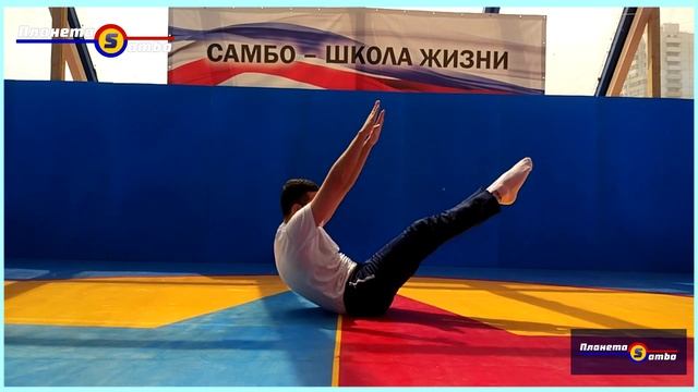 Самбо. Общая физическая подготовка самбиста в зале и не только часть1 смотреть онлайн