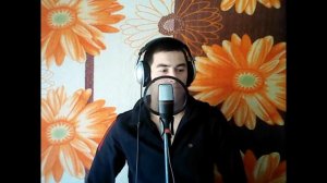 ГЮРЗА кавер песни гюрза лиранов
