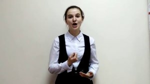 "К Чаадаеву" А. С. Пушкин