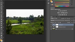 Урок №19. Ретушь пейзажа: насыщенность, четкость, цветовой контраст.