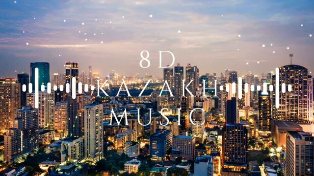 M'Dee - Той жыры (8D АУДИО) смотреть онлайн