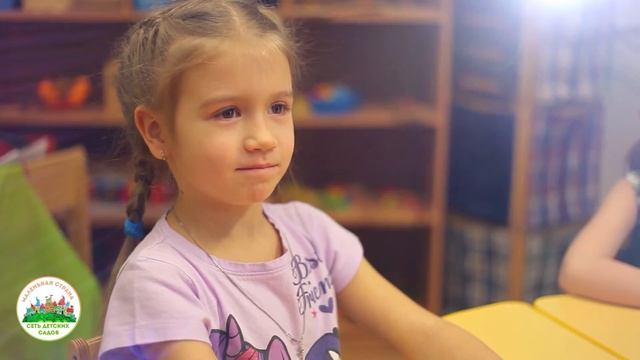 Дополнительные занятия английский язык, детский сад Маленькая Страна Химки-Сходня