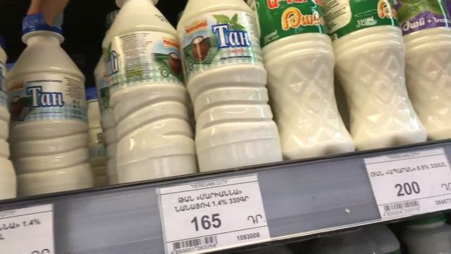 Yerevan Vlog. Готовимся к Пасхе в Армении?, Закупка Продуктов. Шок Цена! Красим Яйца. Печём Вместе. смотреть онлайн