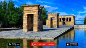 Музей Серральбо – Храм Дебод – Мадрид – Аудиогид – MyWoWo Travel App