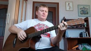 Не грусти калина над водою. Песни под гитару.