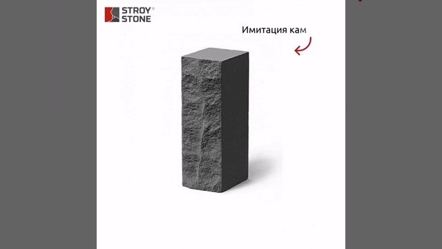 Облицовочный силикатный кирпич полуторный