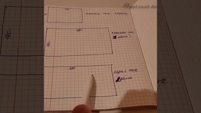 7 түрлі бұйым /// 7 видео смотреть онлайн