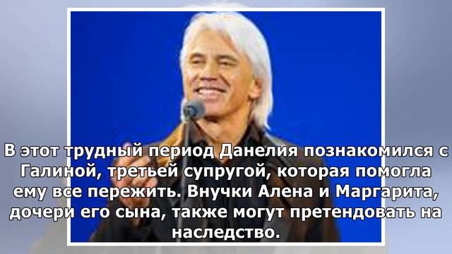 Как будет разделено наследство Георгия Данелии: наследники первой очереди - СМИ