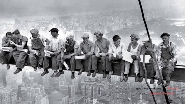 10 ВЕЛИКИХ ФОТОГРАФИЙ ВСЕХ ВРЕМЁН смотреть онлайн