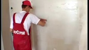 Делаем потолок ровным: штукатурка, грунтовка, шпатлевка.