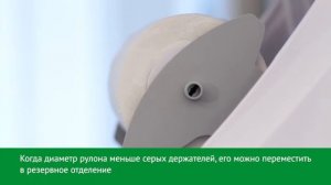 Veiro Professional Диспенсер для бумажных полотенец с автоматической перезаправкой POD2v2