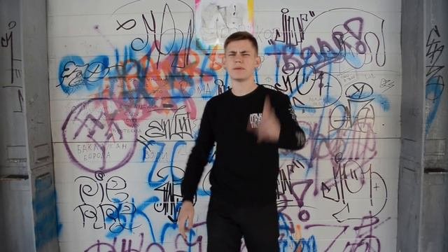 Avan Dekart - Как оно есть.