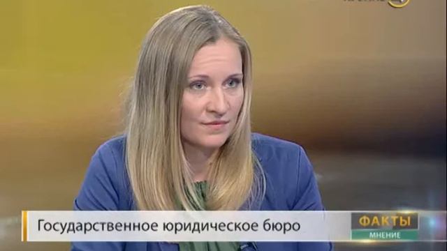 Замглавы юридического бюро Кубани: людям оказывают психологическую помощь, а потом — юридическую смотреть онлайн