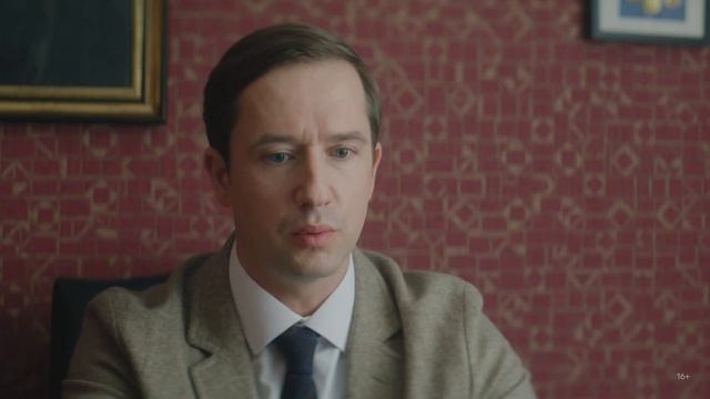 Соседка трейлер 2023г
12сер. Комедия

премьера: РФ	20 ноября 2023