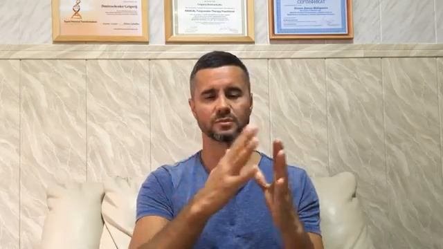 Как применять радикальное прощение