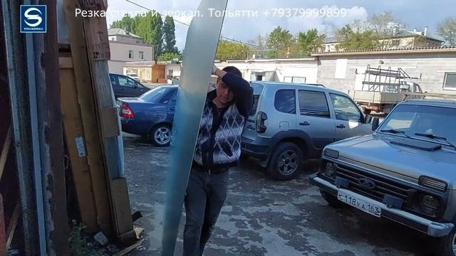 Зеркало в формате полу джамбо Резка стекла. г.Тольятти