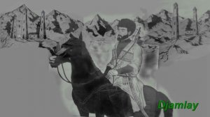 джамлай