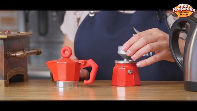 Кофе в Гейзерной Кофеварке от игры Моя Кофейня и JS Barista Training Center
