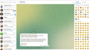 Марина Головко. Как отключить комментарии под отдельным постом в телеграм-канале