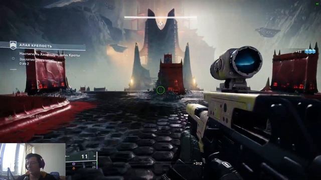 Destiny 2 нашли гр*банный атриум и "настигли" Хашладун смотреть онлайн