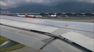 Полёт в Шеньчжень